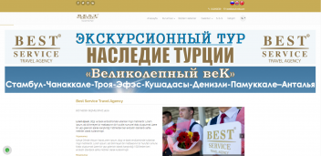 Best Servis Turizm Şirketi Sitesi